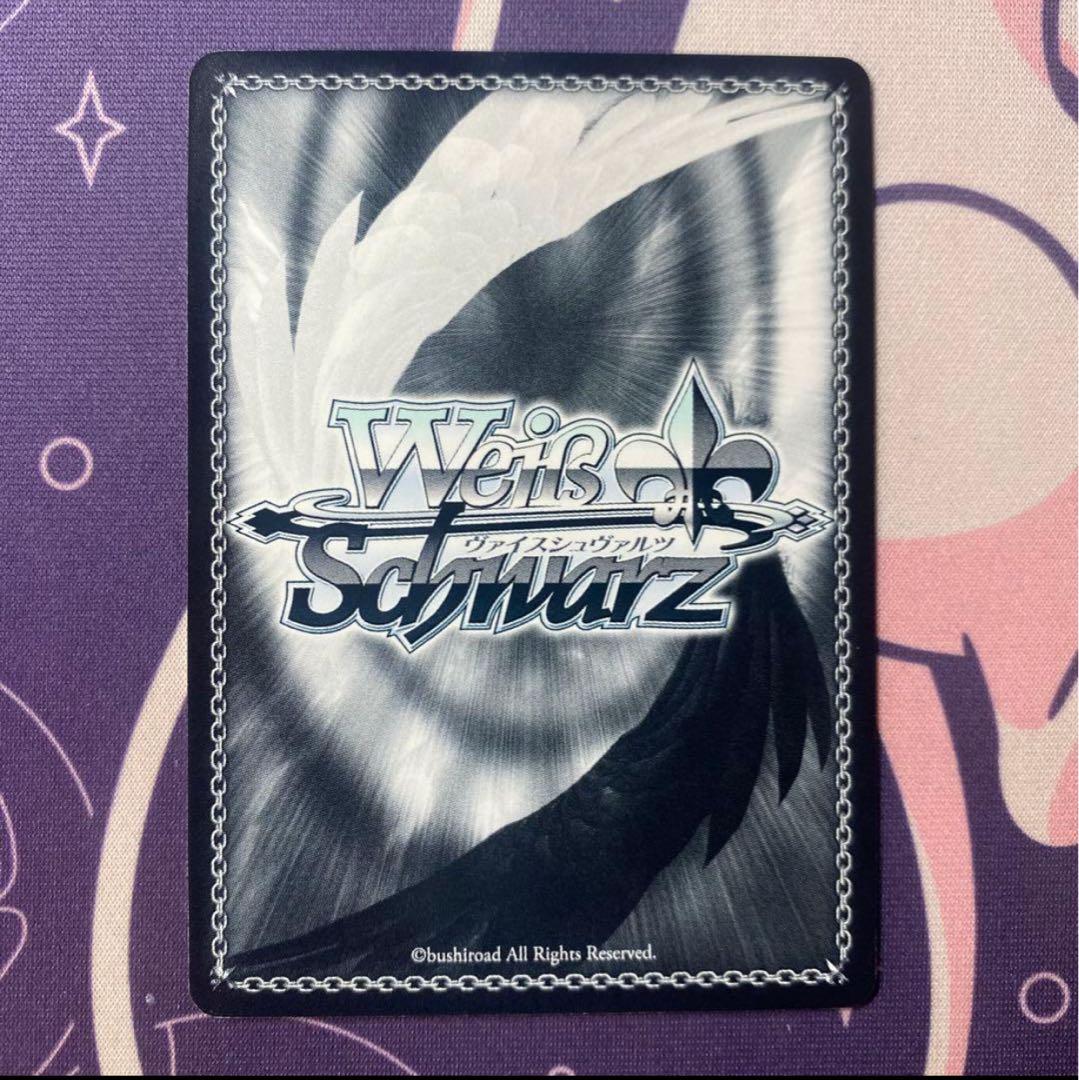 【ヴァイスシュヴァルツ】スタンバイオッケー 大崎甘奈　SSP アイドルマスター