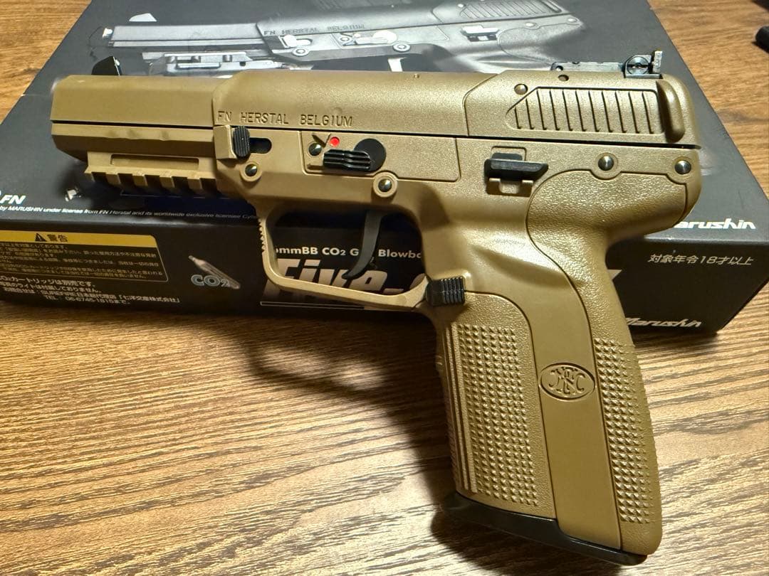 ファイブセブン　マルシン ガスガンCO2 真鍮ピストン仕様 Ver.2