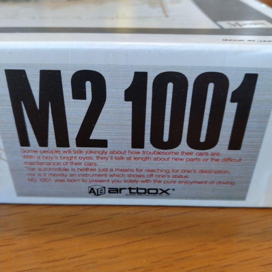 EUNOS ROADSTER パズルキット M2 1001