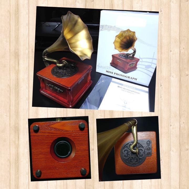 レトロでアンティークな高級感溢れるデザイン♪❤想像を超えた超高音質★蓄音機