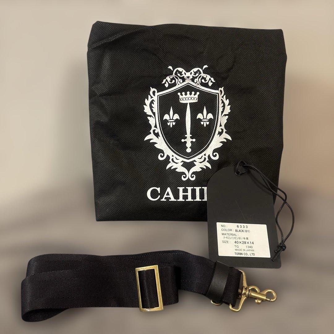 ケーヒルビジネスバッグ 黒 ナイロン レザー 新品未使用