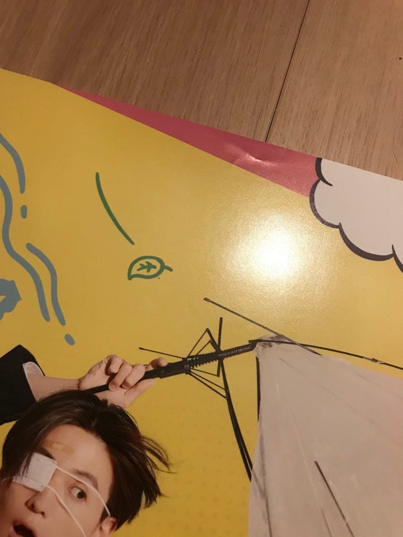 矢野くんの普通の日々　やのひび　八木勇征　パネル　タワレコ