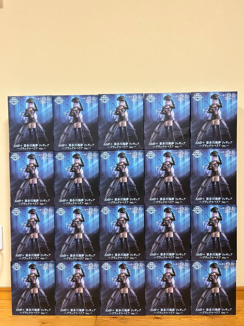 その着せ替え人形は恋をする AMP＋ 喜多川海夢 フィギュア ブラックロベリア