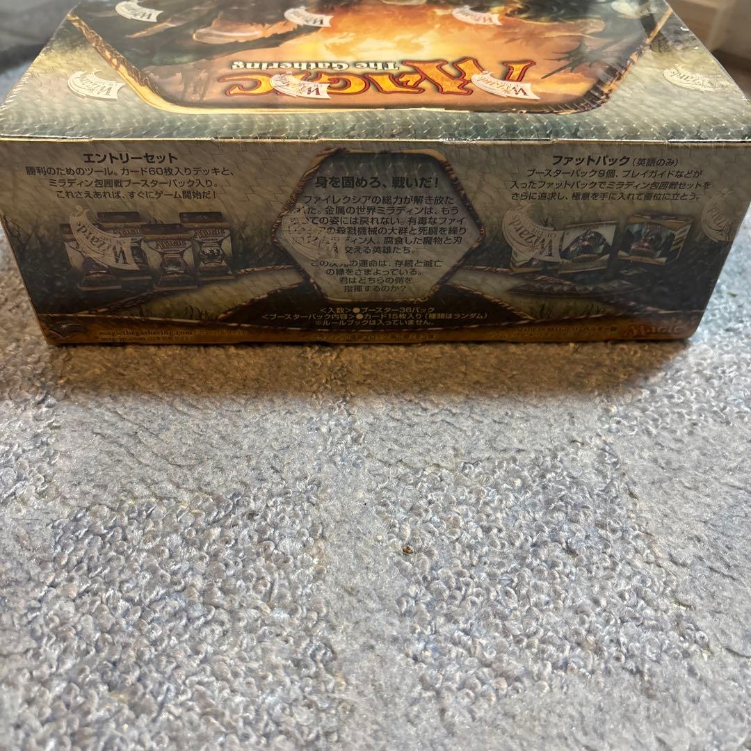 MTG ミラディン包囲戦 ブースターbox