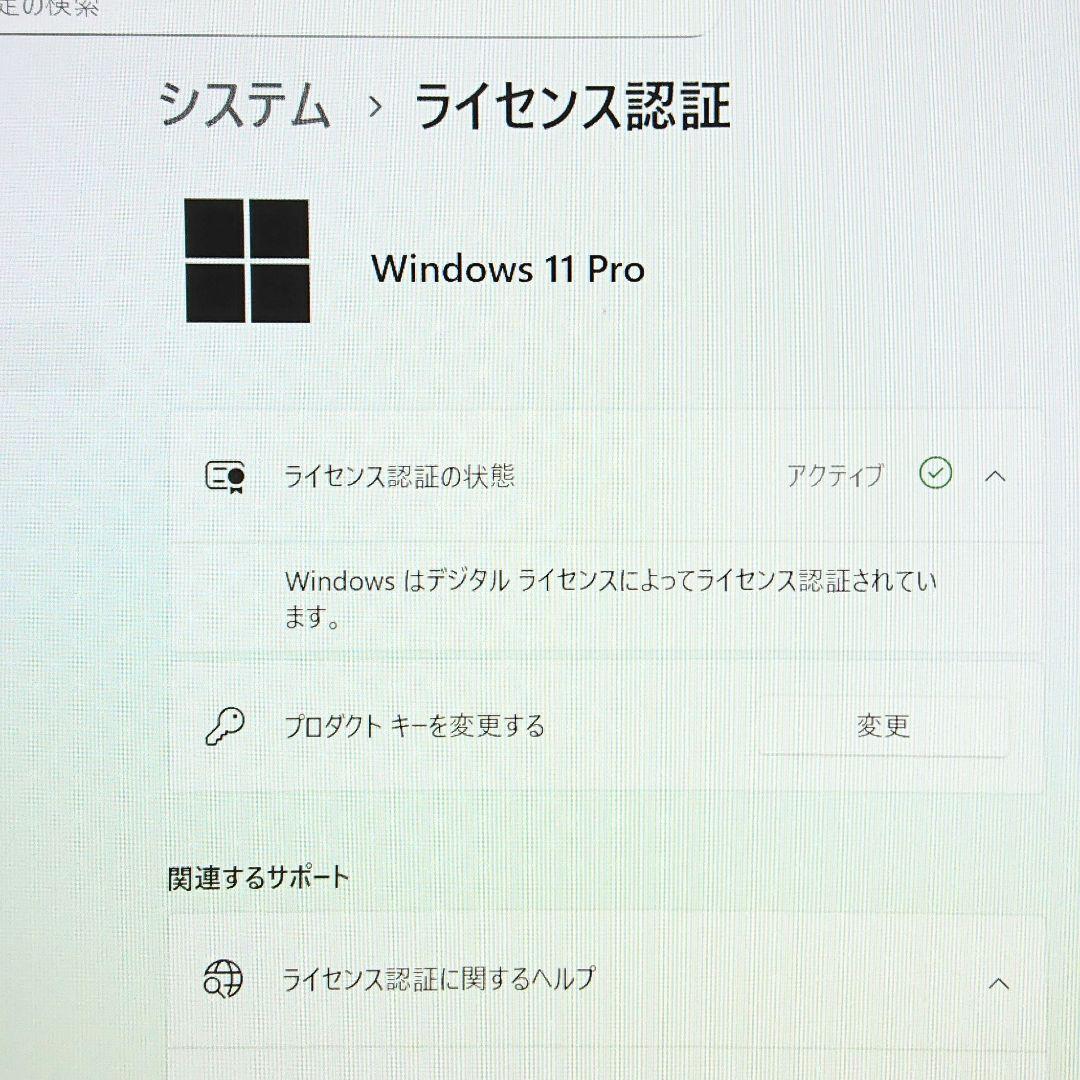 Dynabook G83/KV / core i5-1235U 16GBメモリ