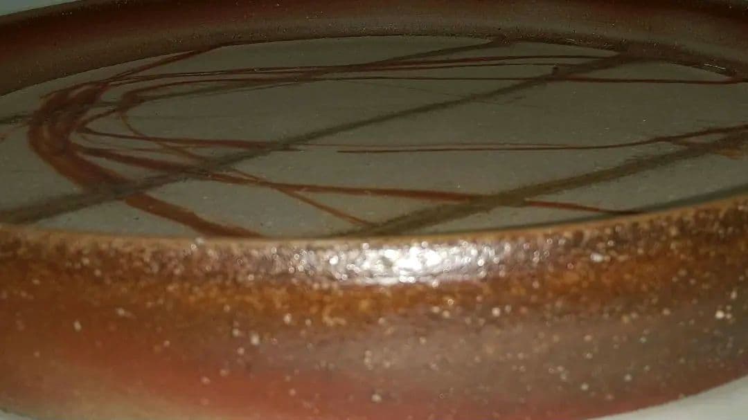 備前焼　皿　備前焼作家　伊勢崎 創　大鉢