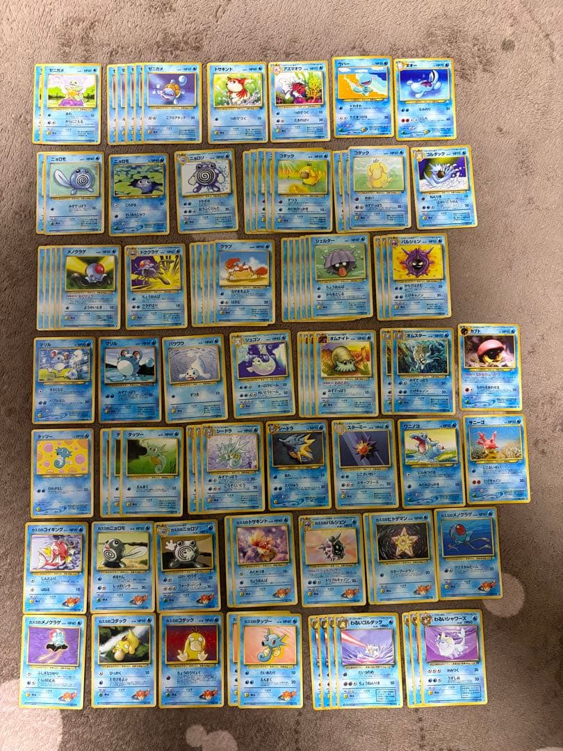 よ*し様 ポケモンカード　旧裏　約450枚まとめ売り