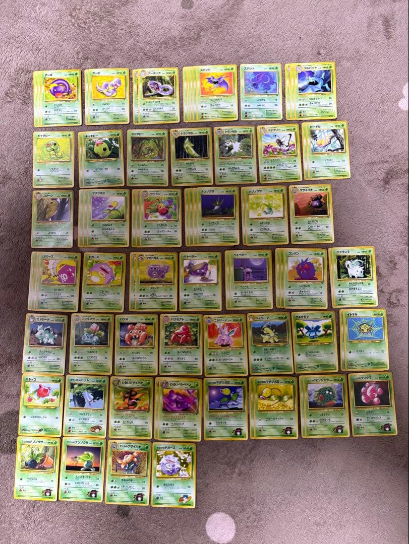 よ*し様 ポケモンカード　旧裏　約450枚まとめ売り