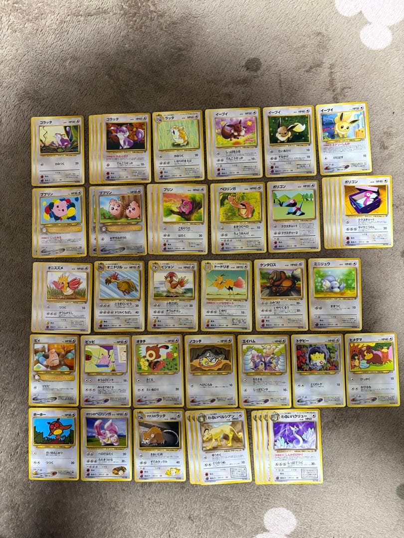 よ*し様 ポケモンカード　旧裏　約450枚まとめ売り