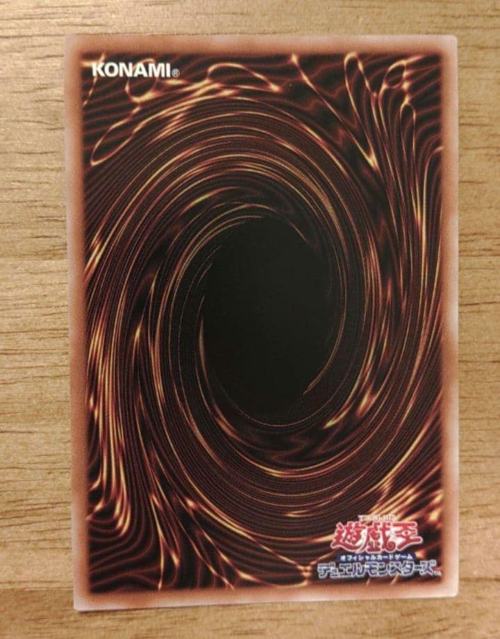 遊戯王　S:Pリトルナイト　25th シークレット