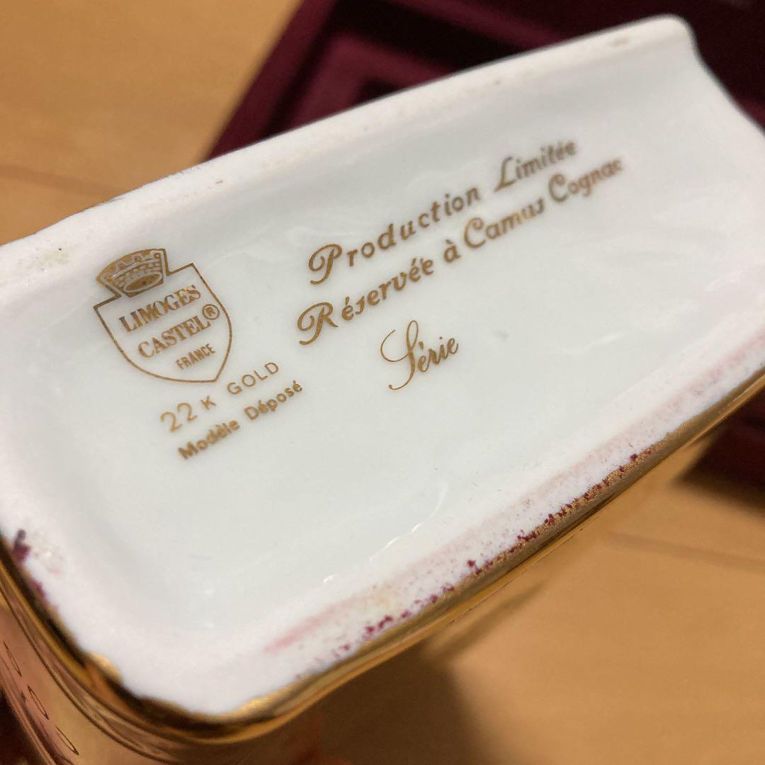 未開栓　ブックカミュ CAMUS コニャック ナポレオン ブランデー 古酒