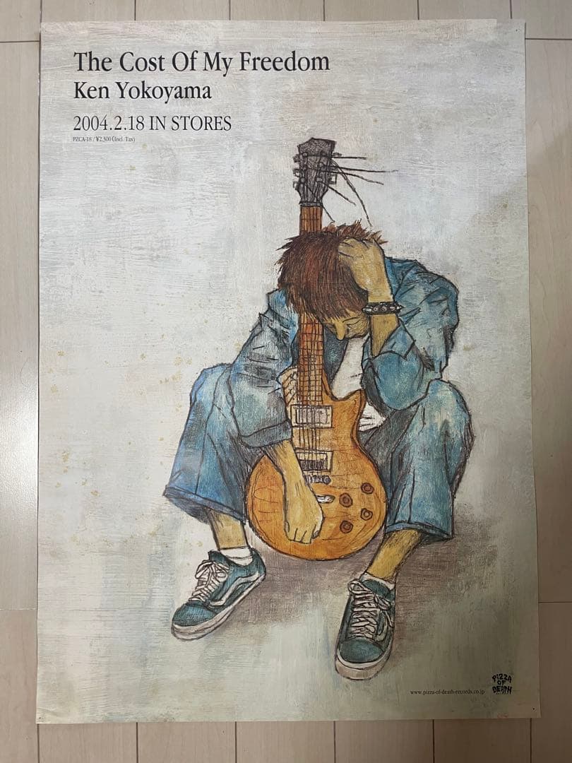 ken yokoyama 横山健　鬼レア！1stアルバムポスター