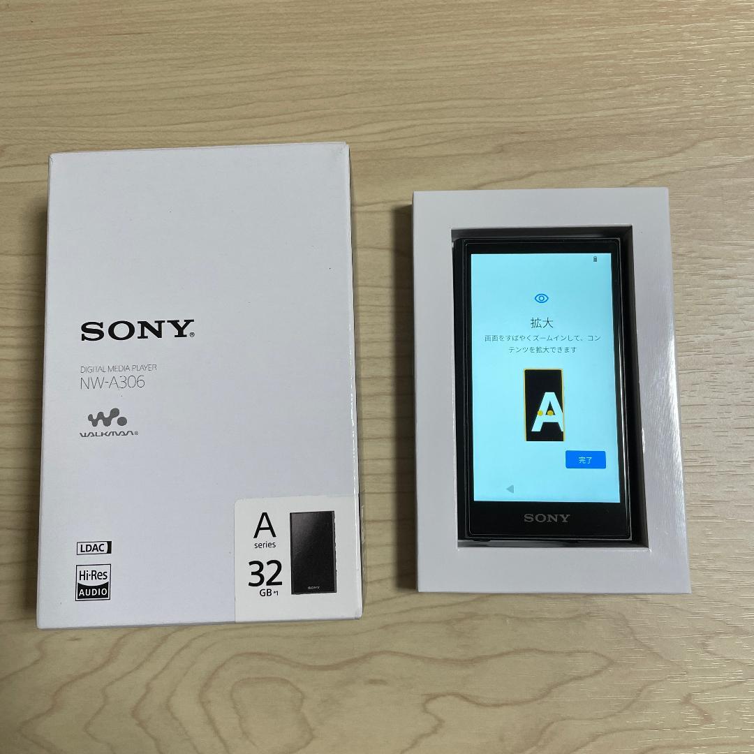 SONYウォークマン NW-A306 32GB A300シリーズハイレゾブラック