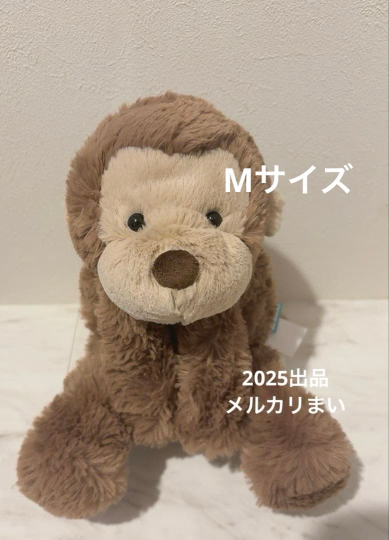  Smudge Monky スマッジモンキー　ぬいぐるみ　サルM