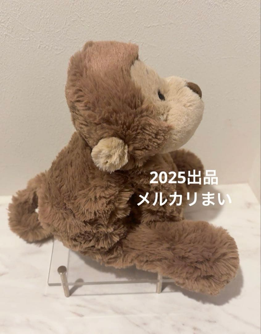  Smudge Monky スマッジモンキー　ぬいぐるみ　サルM