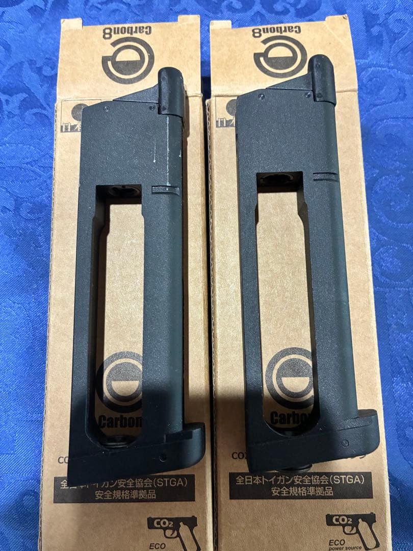 カーボネイト Carbon8 CO2マガジンM45CQP 26連マガジン 2個