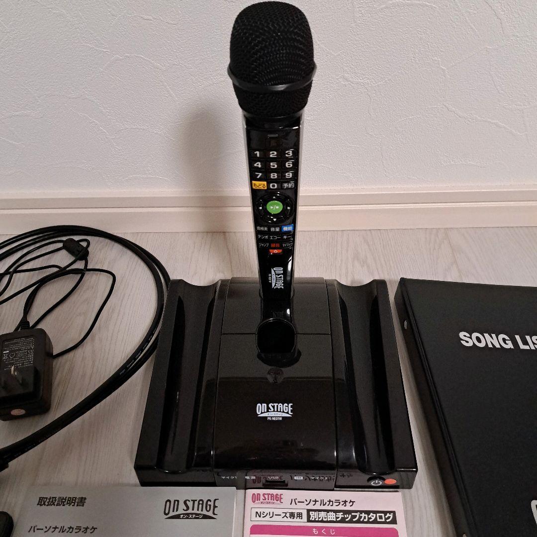 オンステージ カラオケ HDMI対応 PK-NE01W 900曲内蔵　美品
