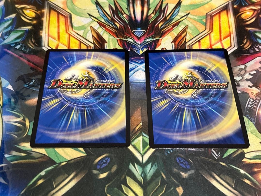 メンデルスゾーン ドラゴン娘 プロモ デュエルマスターズ デュエマ 呪文