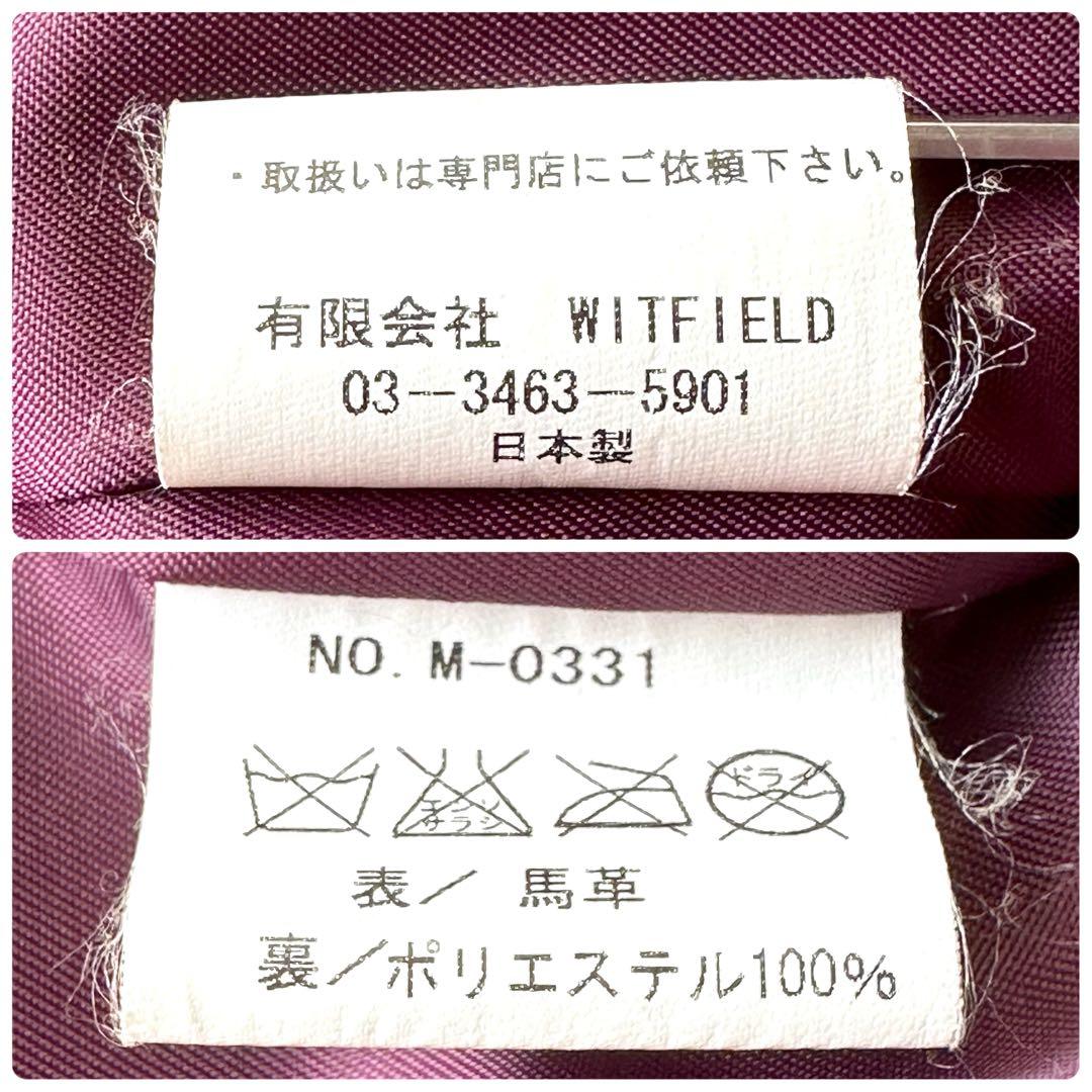 極美品 MR.OLIVE シングルライダースジャケット 馬革 ブラック M