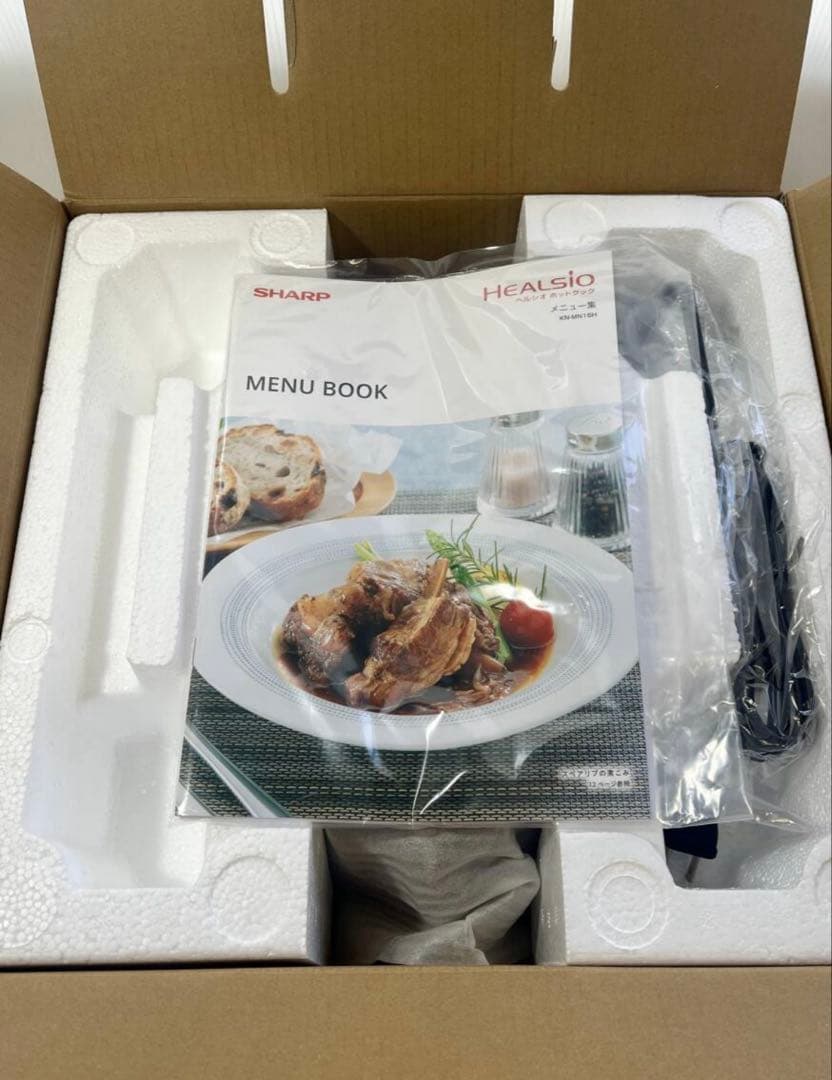 ヘルシオホットクック　電気圧力鍋 ブラック