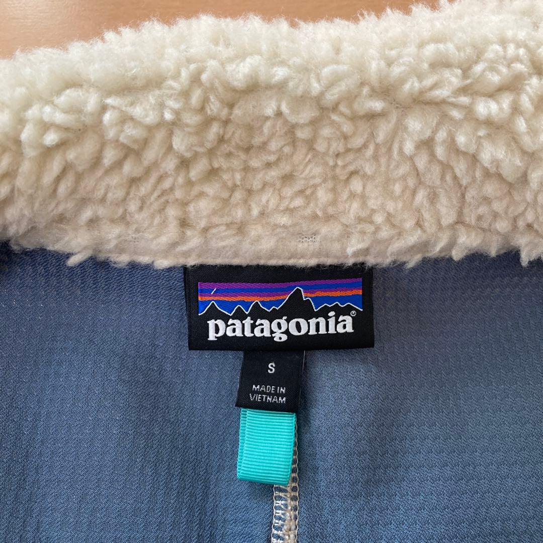 patagonia フリースベスト レトロX ボア　アイボリー/グレー