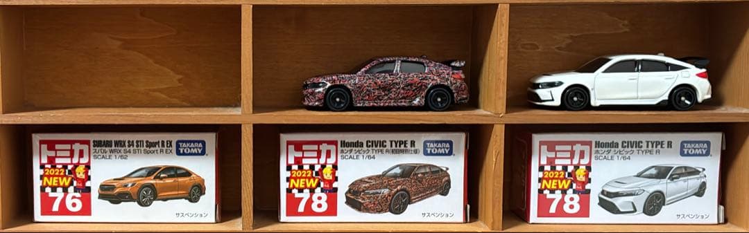 トミカ セット 30台⑩(2015〜2022)