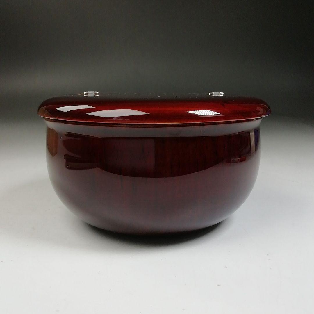 Ｔ９８９　茶入　『老松　茶器』『秀斉 造』　共箱　茶道具