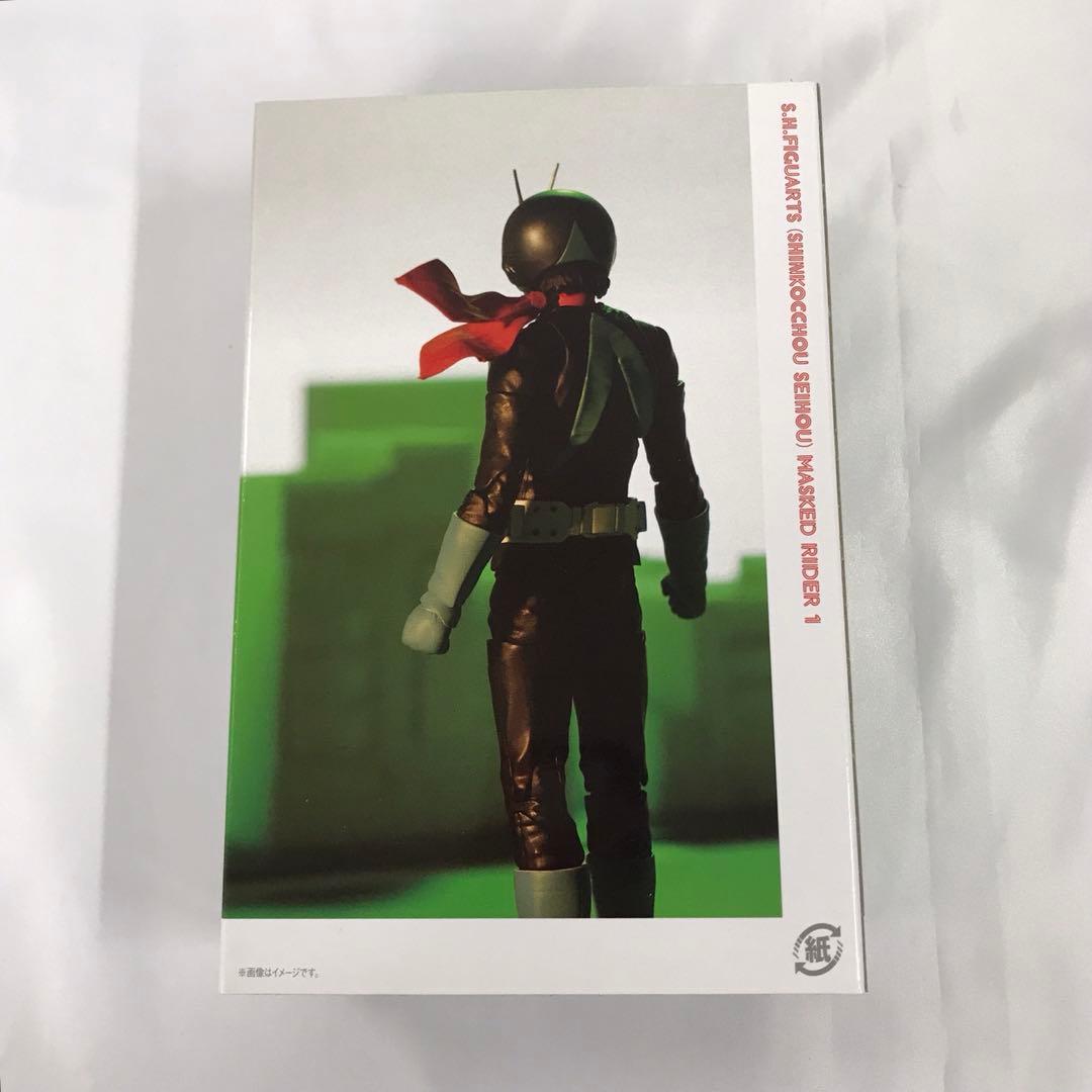 S.H.Figuarts(真骨彫製法) 仮面ライダー旧1号