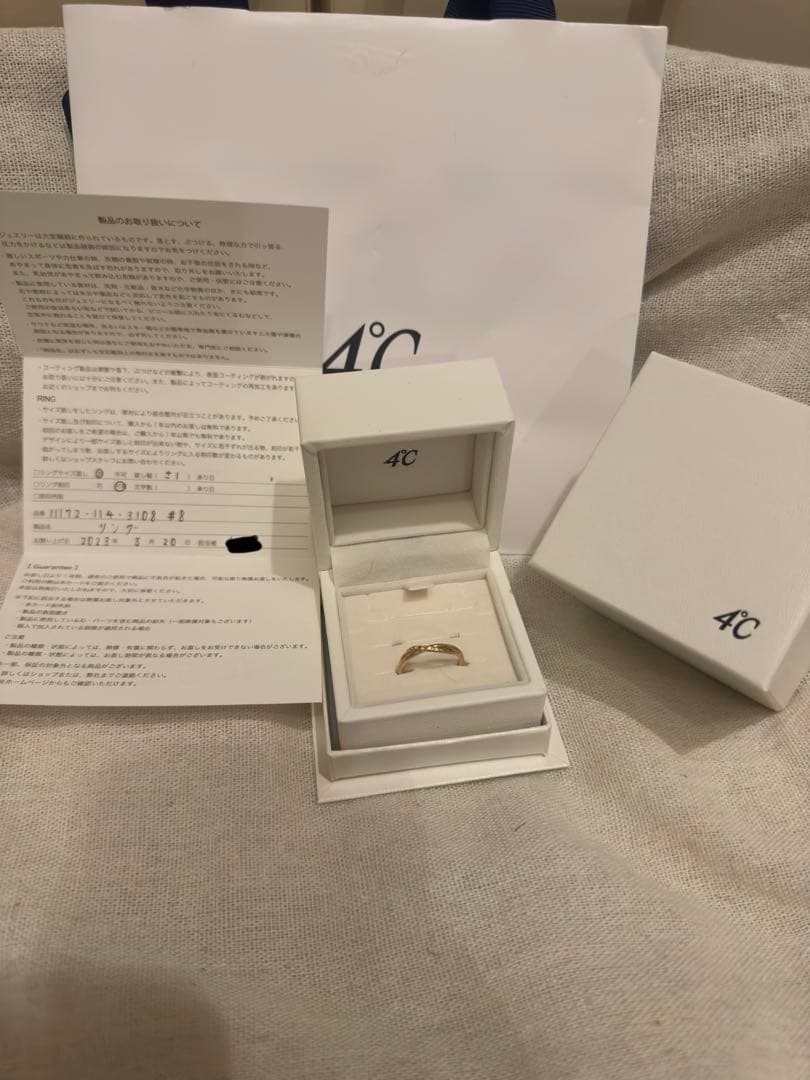 K18ピンクゴールド リング ダイヤモンド　111721143108 K18PG