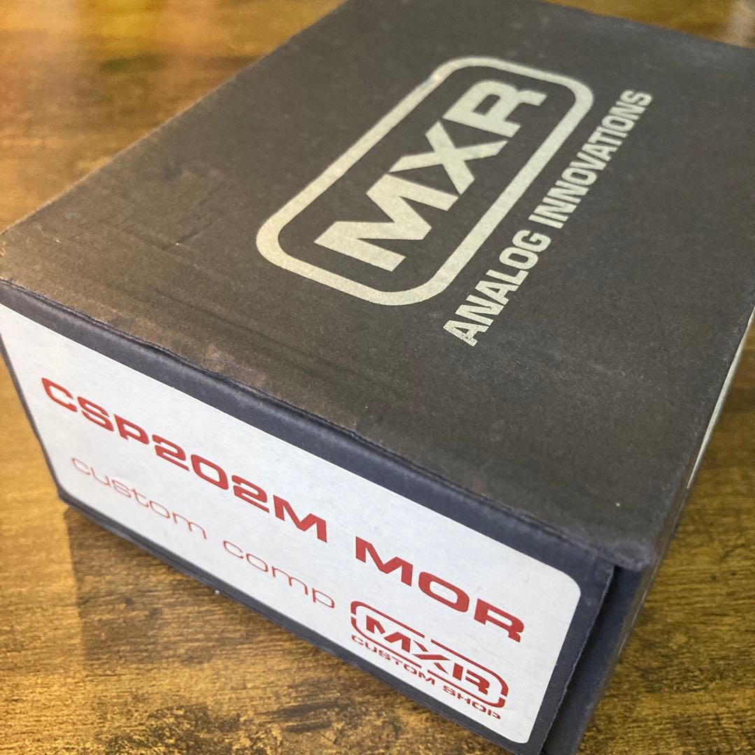 生産終了コンプ‼️MXR CSP202 Custom Compコンプレッサー