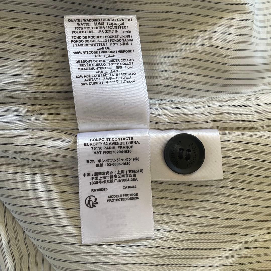 超美品★ボンポワン　bonpoint ウールコート