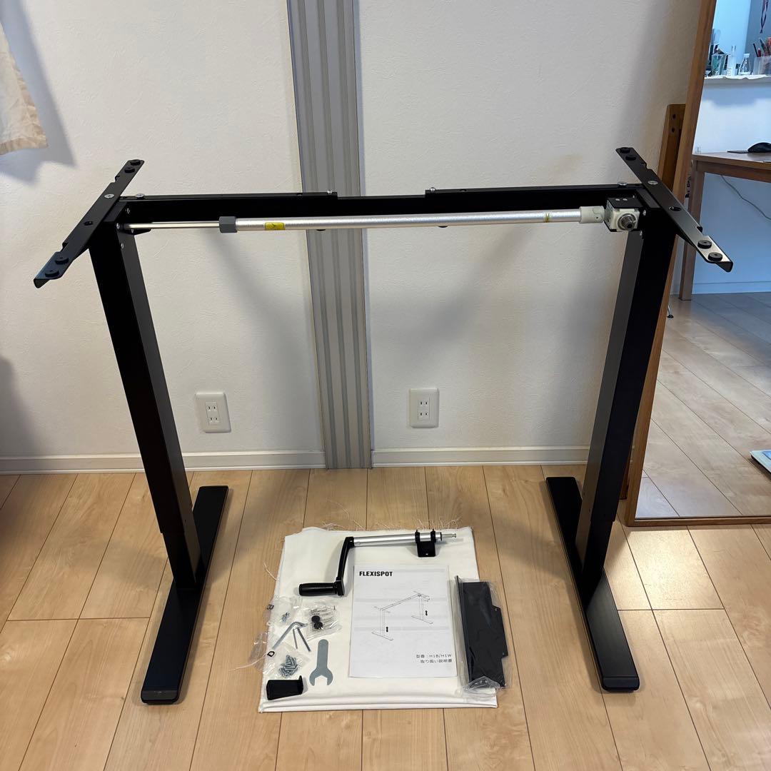 FLEXISPOT 昇降デスク　手動タイプ　脚のみ