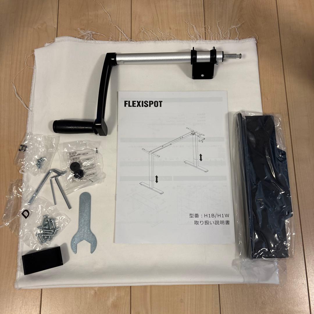 FLEXISPOT 昇降デスク　手動タイプ　脚のみ