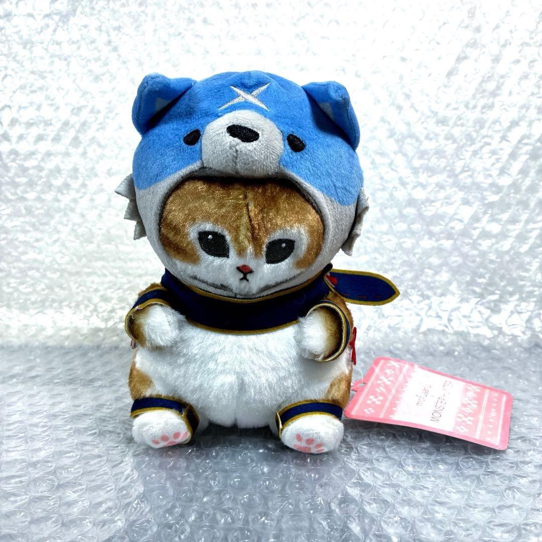 モンハン mofusand ぬいぐるみ ガルク