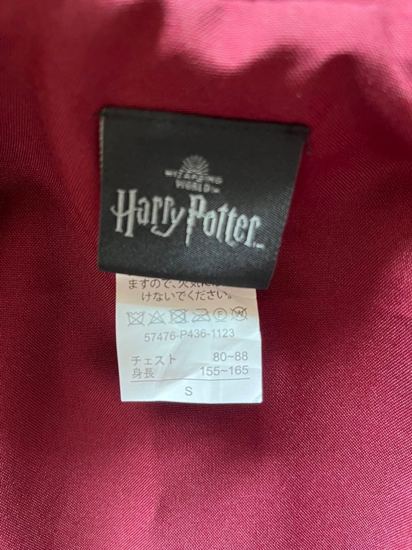 ワーナーブラザーズ　ハリーポッター豊島園　ローブ　杖セット売り