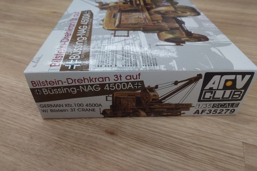 AFV CLUB Büssing-NAG 4500A 1/35
