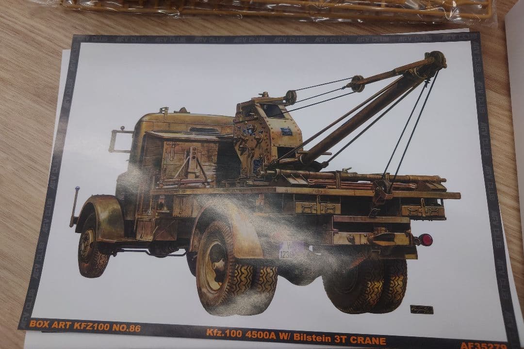 AFV CLUB Büssing-NAG 4500A 1/35