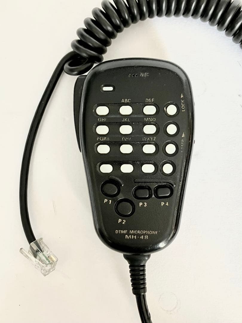 ヤエスFT-7900 20w アマチュア無線機