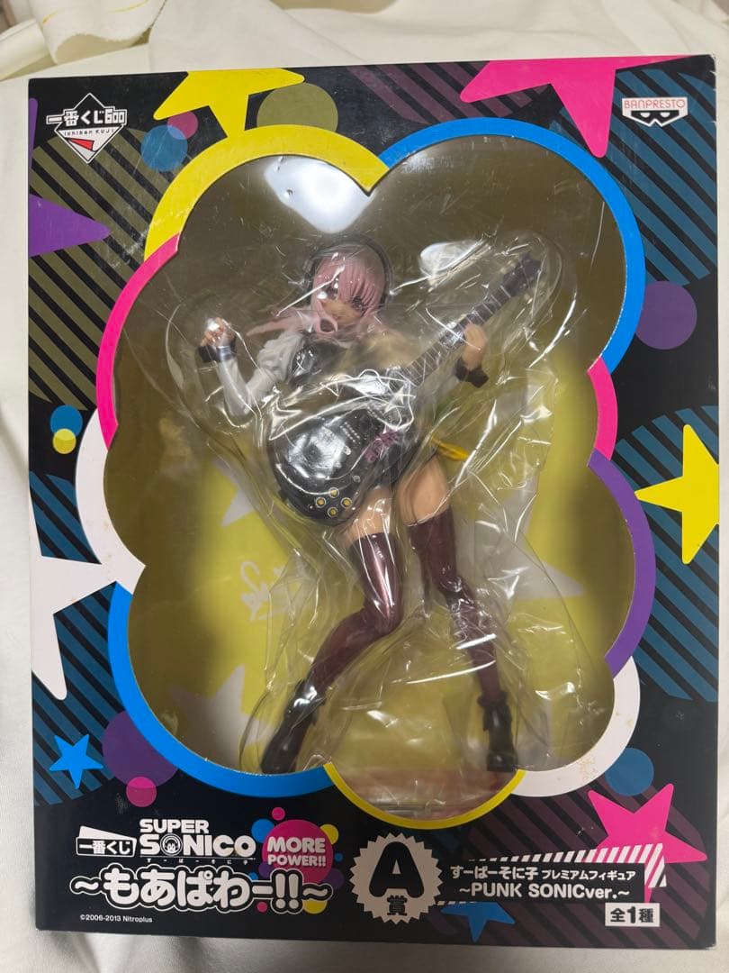 すーぱーそに子　一番くじ〜もあぱわー！！〜A賞B賞プレミアムフィギュア