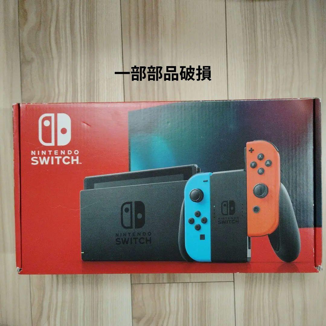Nintendo Switch 本体 青/赤