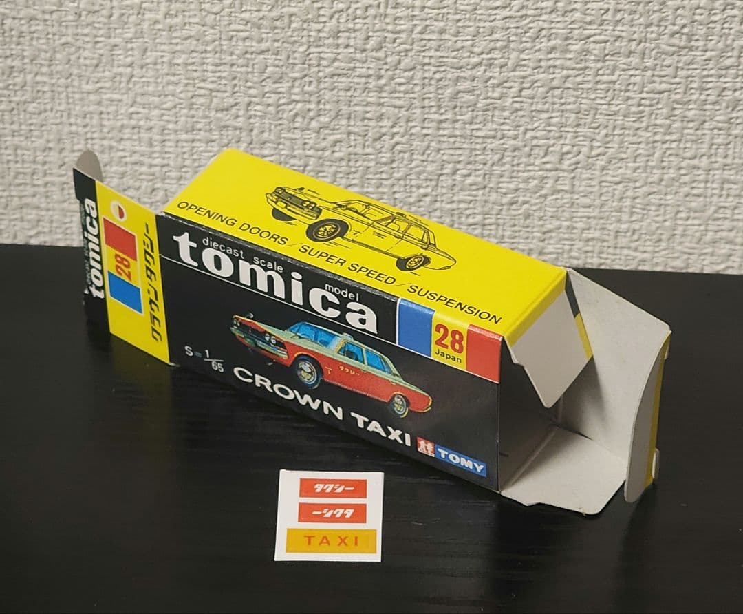 TOMICA　トミカ　クラウン　タクシー　1Dホイール