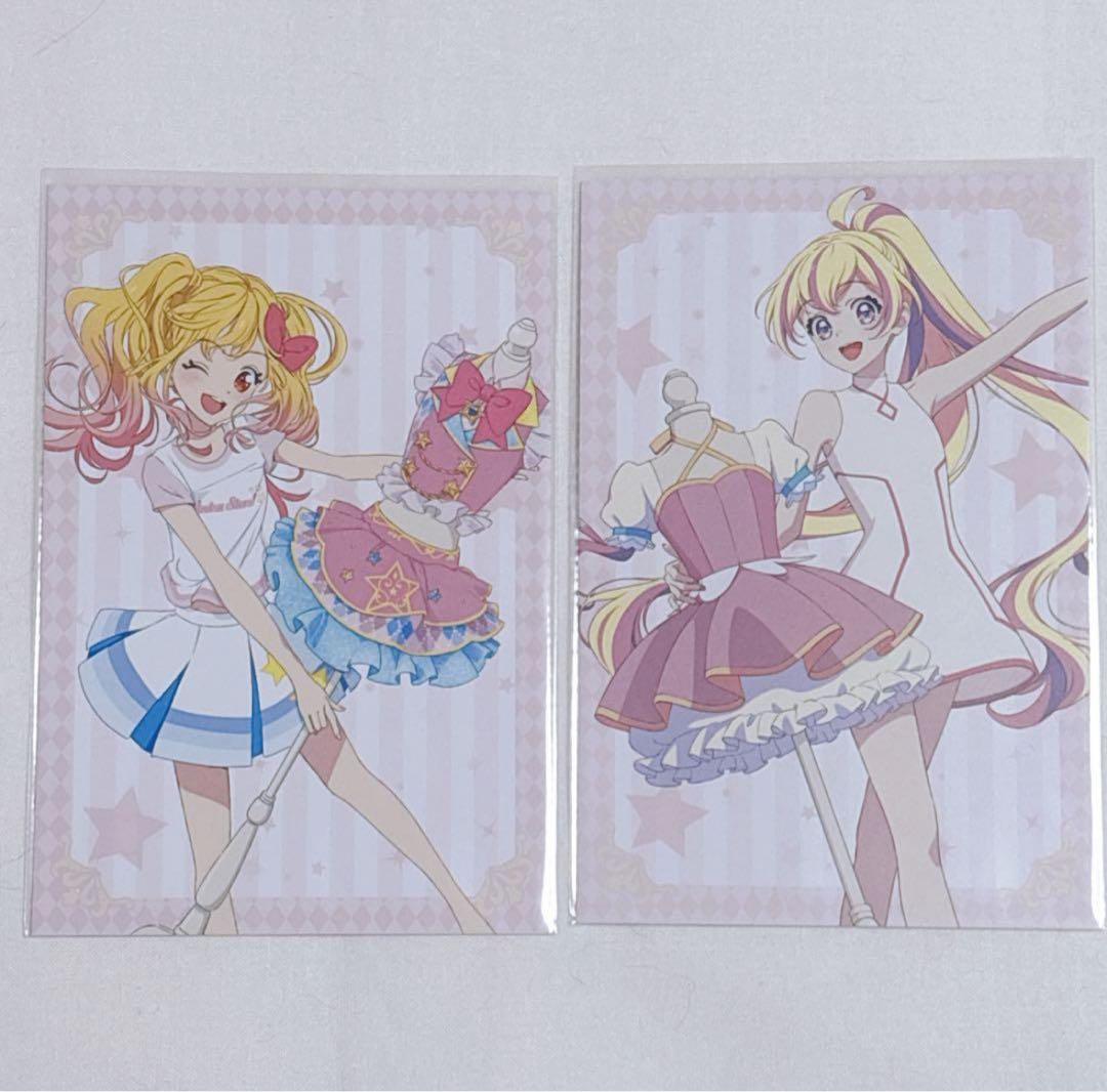 アイカツ 大衣装展 特典 ポスカ 缶バッジ アクスタ ロックフェス ジャケステ