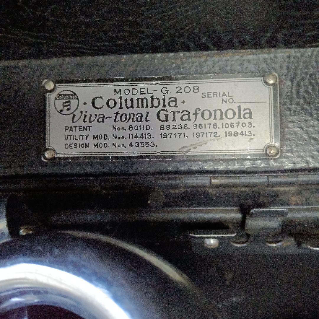 レトロなコロンビアの卓上蓄音機です。