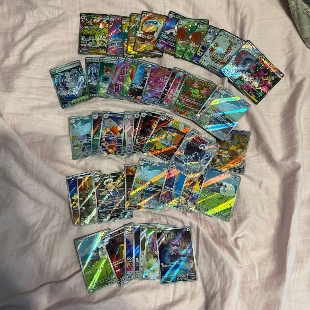 ポケモンカード ar sr まとめ売り 50枚 以上ポケカ 引退品　状態a