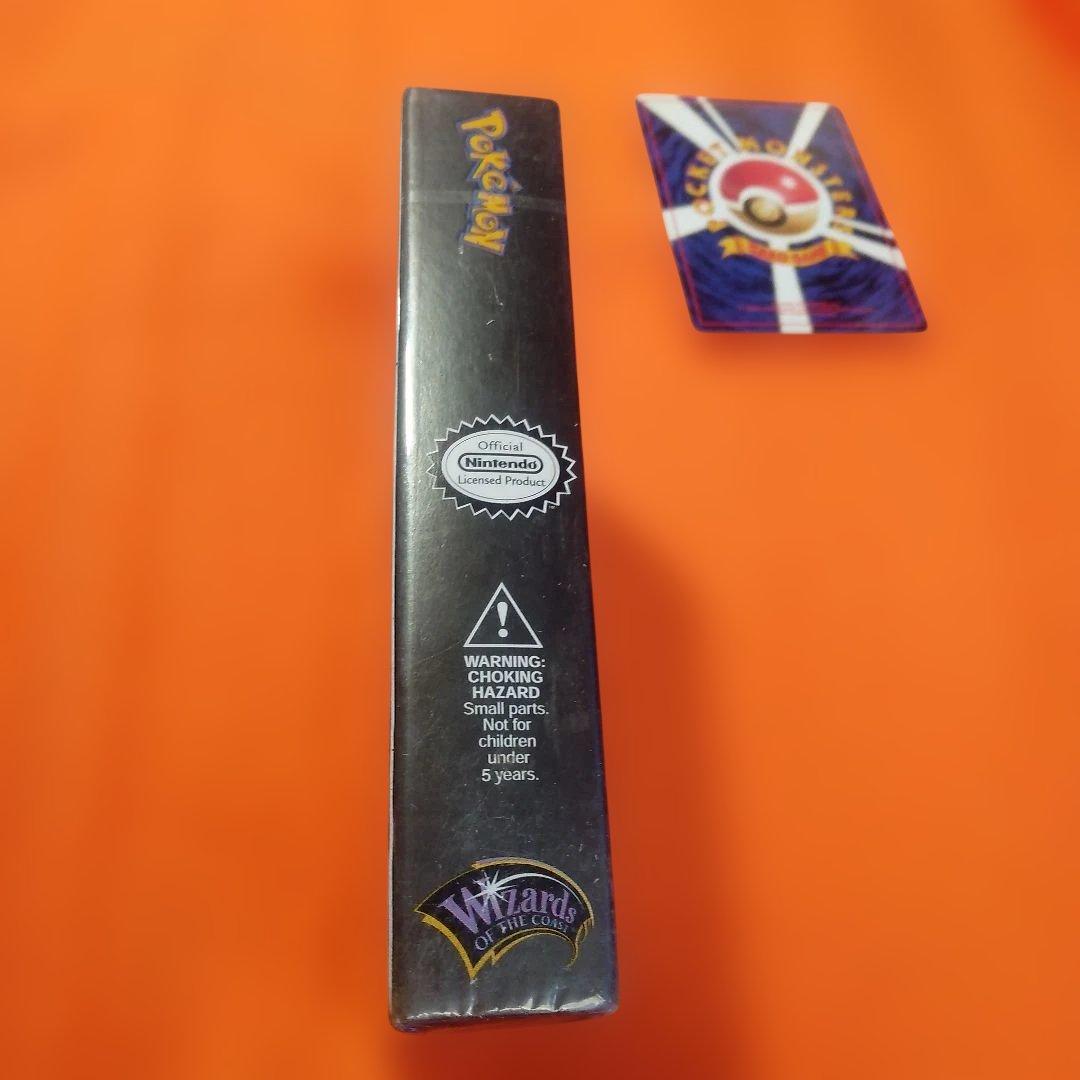 最安値！ポケモン ロケット団の TEAM 未開封品 デッキ