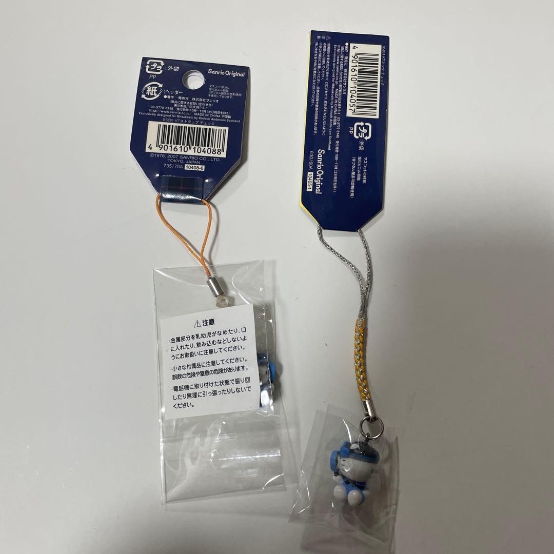 ハローキティ◇三越英国展限定シャーロック 根付け