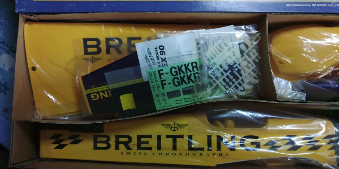 OK模型CAP231EX90未組み立てラジコンエンジンキット