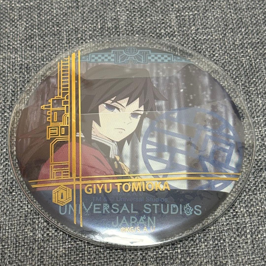 鬼滅の刃 冨岡義勇 USJ ユニバ コレクタブル 缶バッジ コレクション