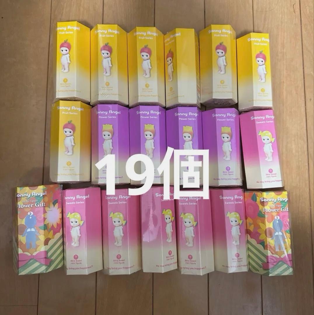 sonny angel ソニーエンジェル 未開封19個セット