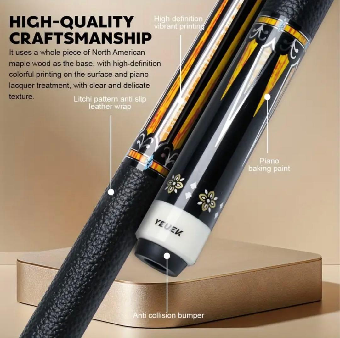 ビリヤードカーボンシャフトキューYEUEKモデル